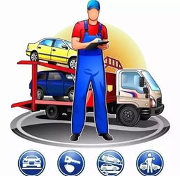 關于那些不得不說的汽車省油偽命題